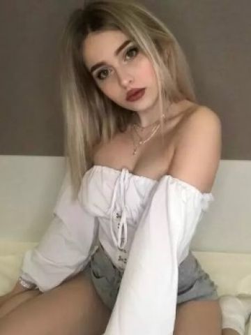 Стефания